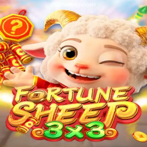 Exploring the Thrilling World of FortuneSheep on the 027win.COM Platform